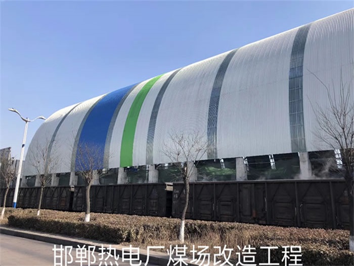 梅河口网架钢结构工程有限公司